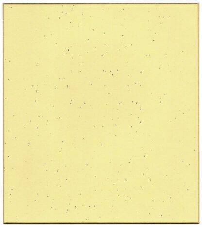 CERCHIO ZEN ENSO (Kofude Ougai)