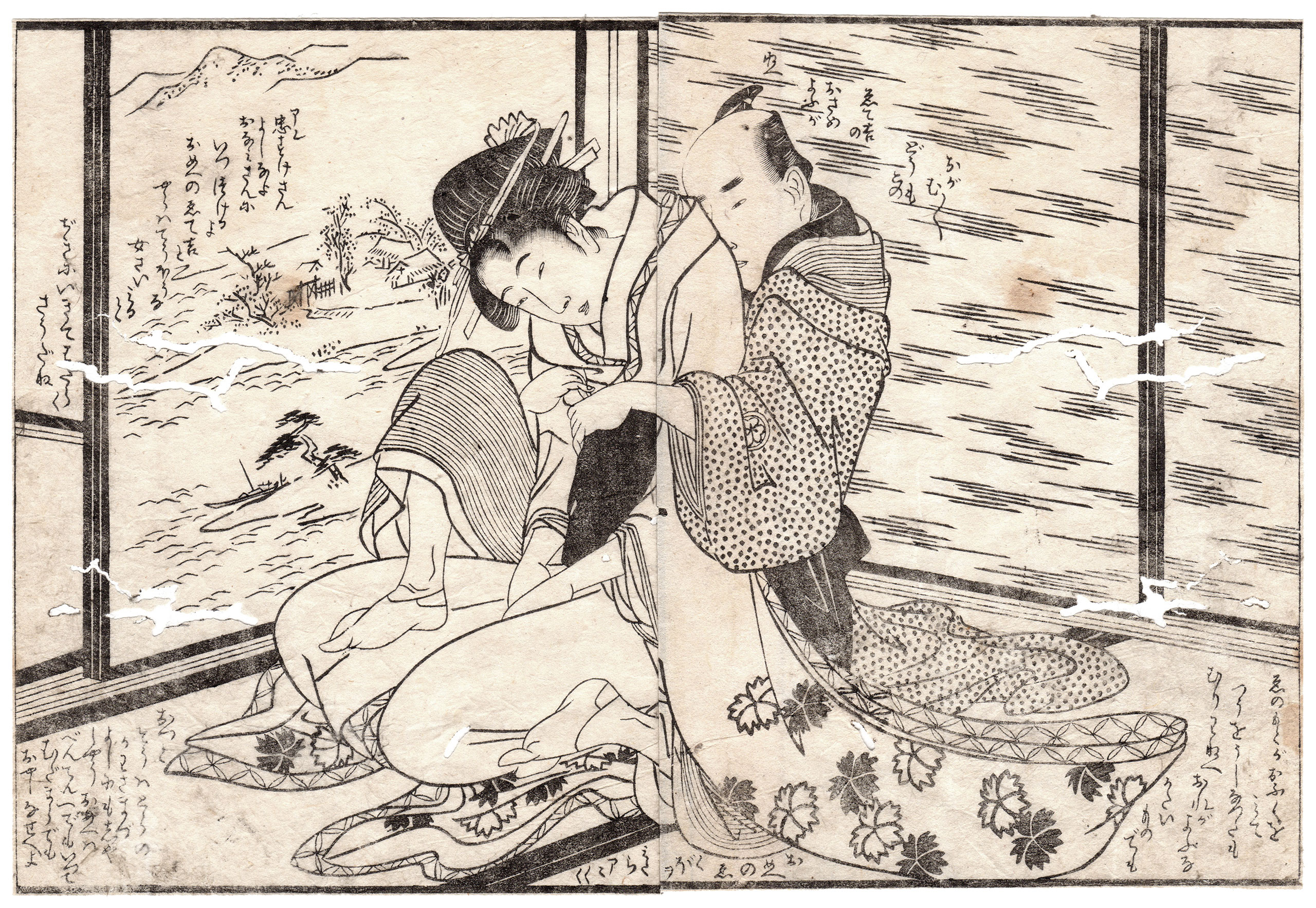 PENTOLE DA CUCINA AL SANTUARIO DI TSUKUMA: COPPIA CHE AMOREGGIA (Kitagawa Utamaro)