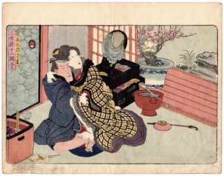 DODICI TONI DELLO SHAMISEN: PONTICELLO SILENZIATORE (Yanagawa Shigenobu II)