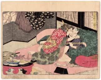 DODICI TONI DELLO SHAMISEN: ESECUZIONE A PIZZICO (Yanagawa Shigenobu II)