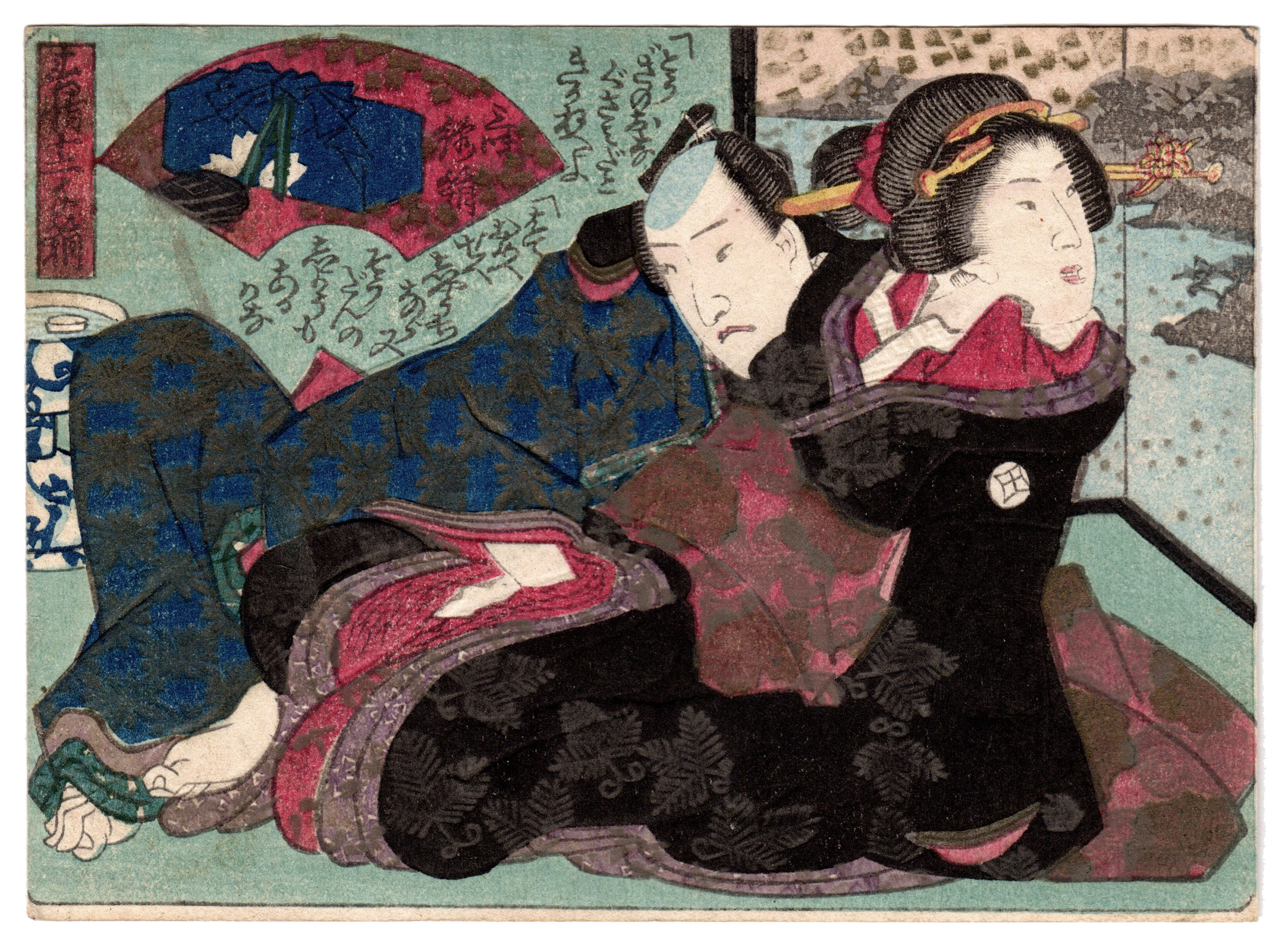DODICI SCATOLE DEL DESIDERIO SESSUALE: CUSTODIA DELLO SHAMISEN (Scuola Utagawa)